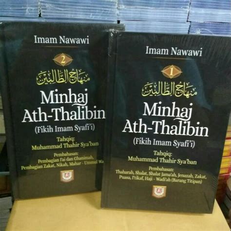 terjemah sirajut thalibin jilid 2 pdf|Terjemah Minhajut Thalibin .